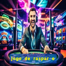 jogo de raspar e ganhar dinheiro de verdade