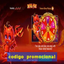 codigo promocional rico 33