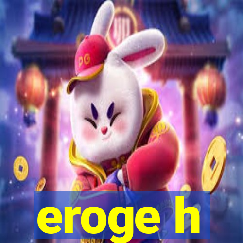 eroge h