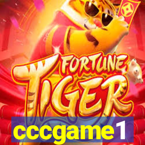 cccgame1