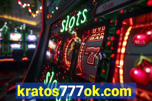 kratos777ok.com