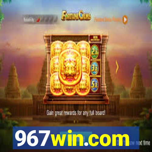 967win.com