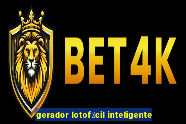 gerador lotof谩cil inteligente