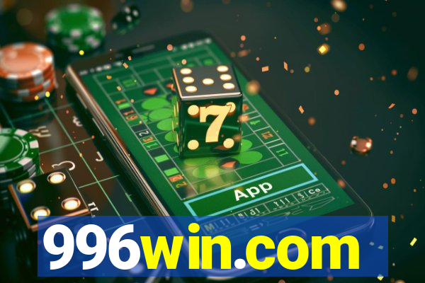 996win.com