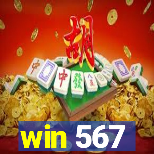 win 567