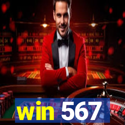 win 567