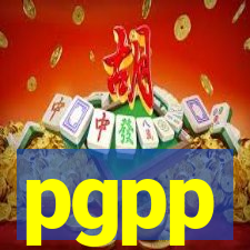 pgpp