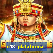 c18 plataforma login entrar