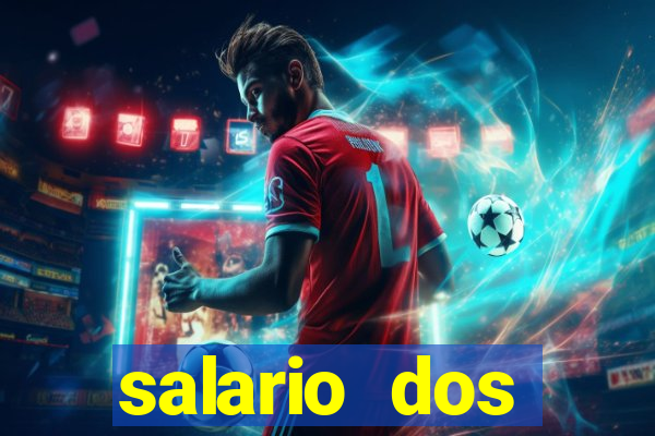 salario dos jogadores flamengo 2022