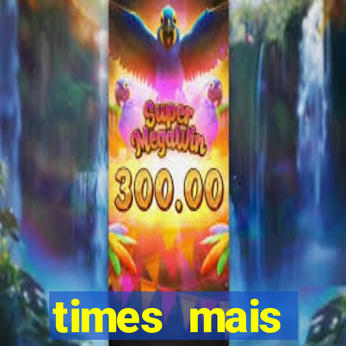 times mais endividados do brasil