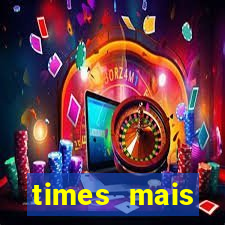 times mais endividados do brasil