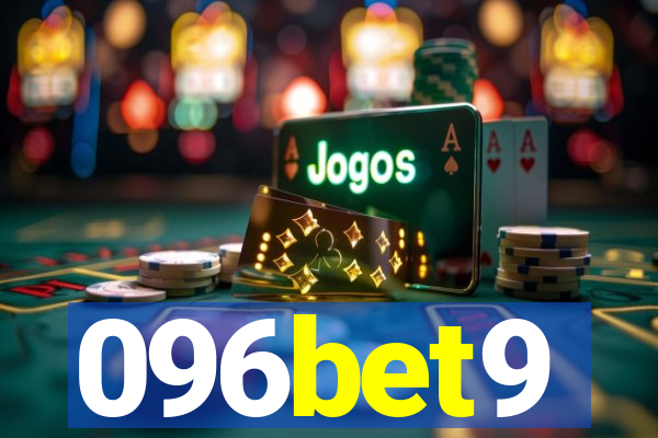 096bet9