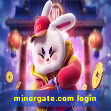 minergate.com login