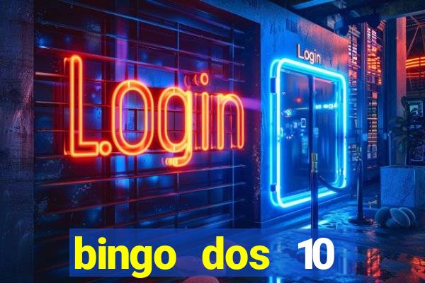 bingo dos 10 mandamentos da lei de deus