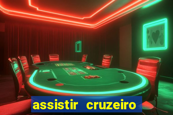 assistir cruzeiro das loucas filme completo dublado