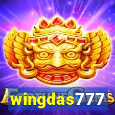 wingdas777