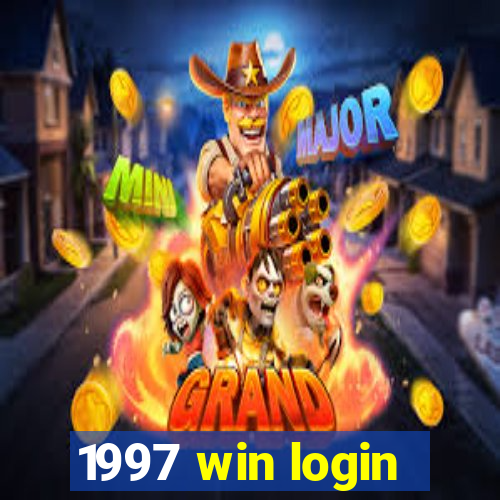 1997 win login