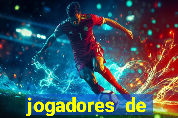 jogadores de futebol brasileiros pelados