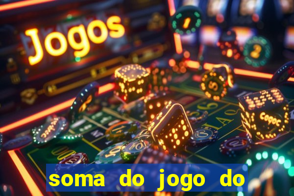 soma do jogo do bicho 3311