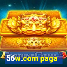 56w.com paga