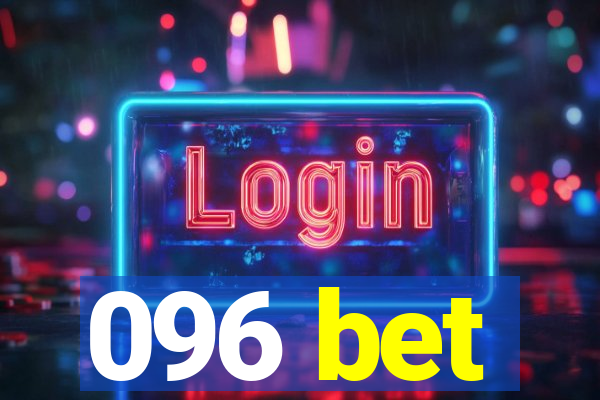 096 bet