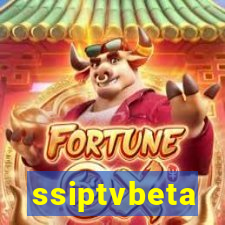 ssiptvbeta