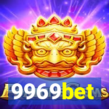 9969bet