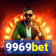 9969bet