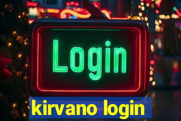 kirvano login