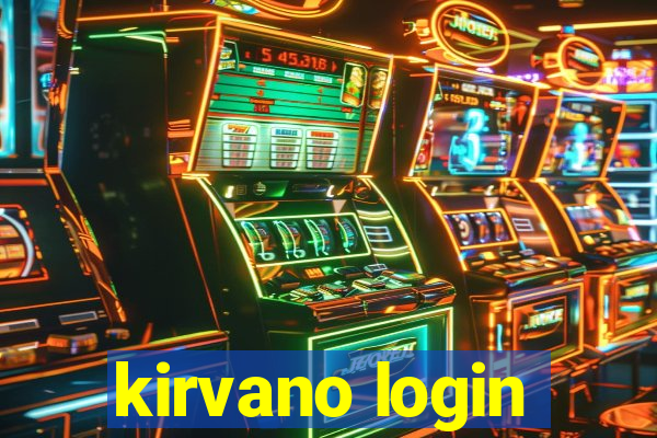 kirvano login