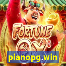 pianopg.win