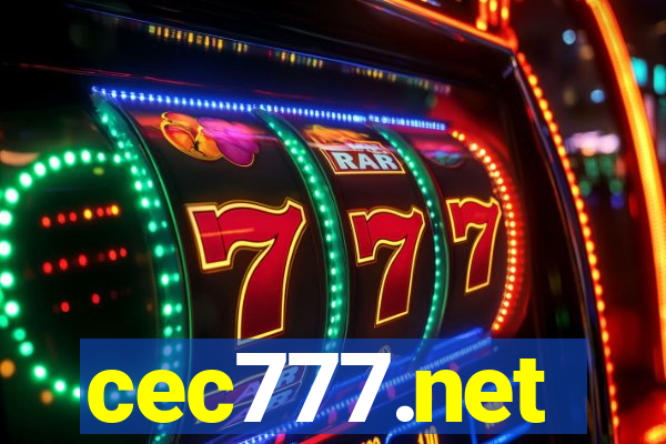 cec777.net