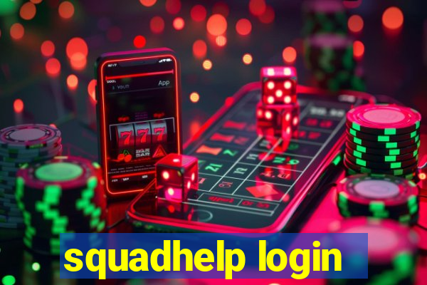 squadhelp login