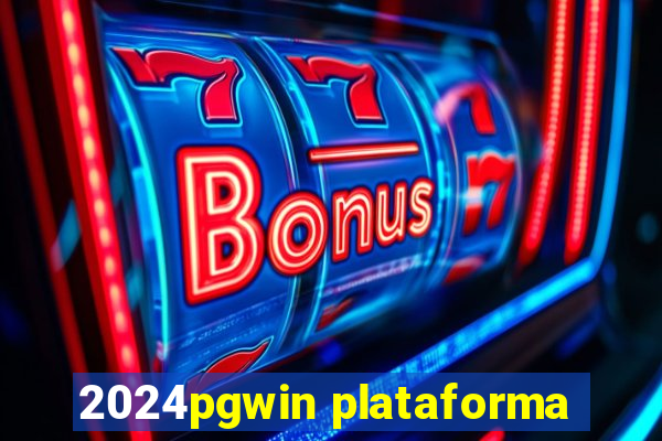 2024pgwin plataforma