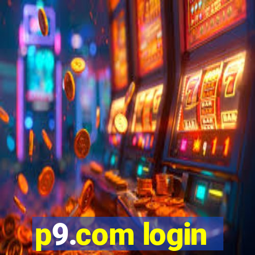 p9.com login