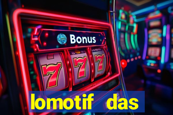 lomotif das novinhas telegram