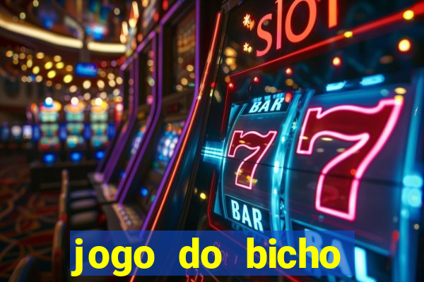 jogo do bicho preferida matinal