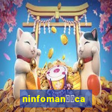 ninfoman閾哸ca onde assistir