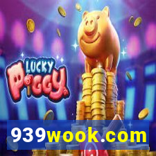 939wook.com