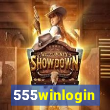 555winlogin