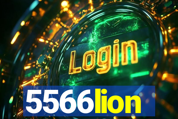 5566lion