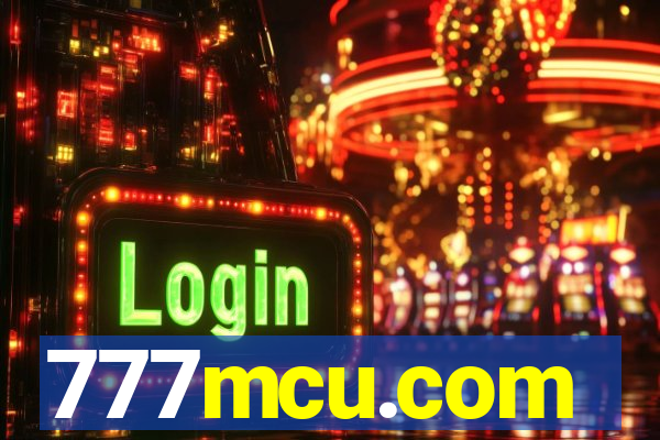 777mcu.com