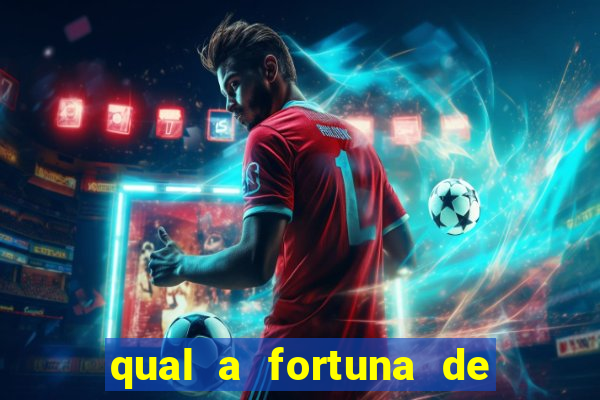 qual a fortuna de lucas moura